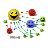 宜宾郭易通:SEO外链建设的新趋势