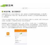 宜宾内容是影响SEO关键词排名的主要因素