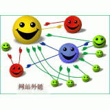 宜宾千牛：如何做好seo和外链