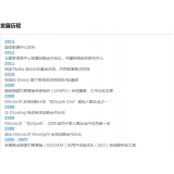 宜宾SEO关键词排名报价单